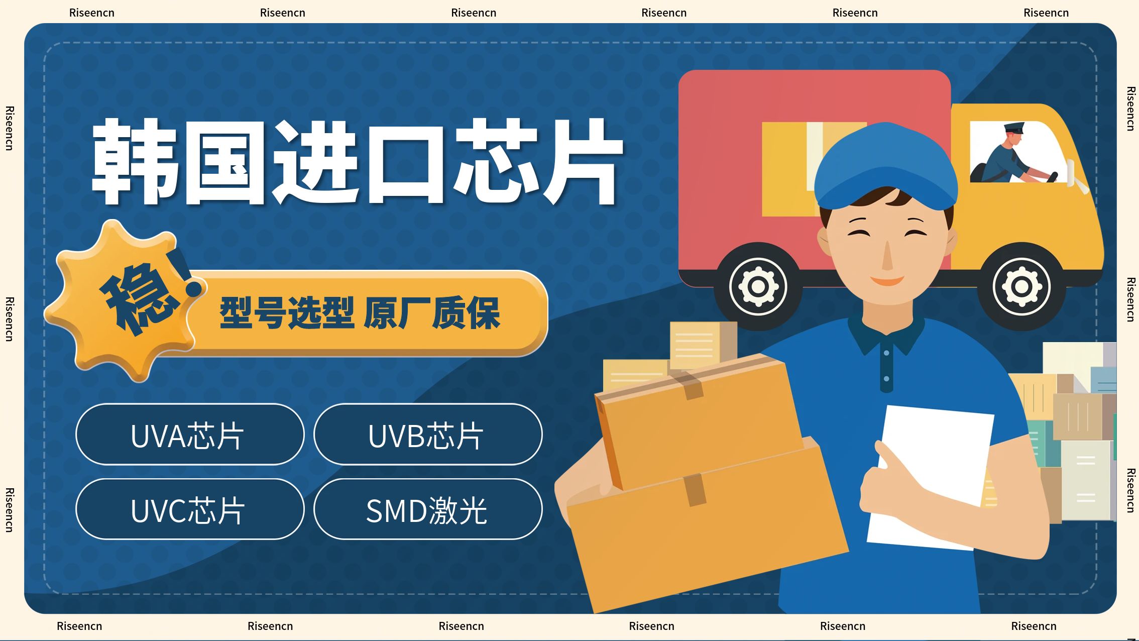 1710999526.jpg 產(chǎn)品分類(lèi).jpg